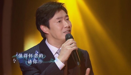 《我们的歌》周深李克勤夺冠,歌曲独家上线酷狗