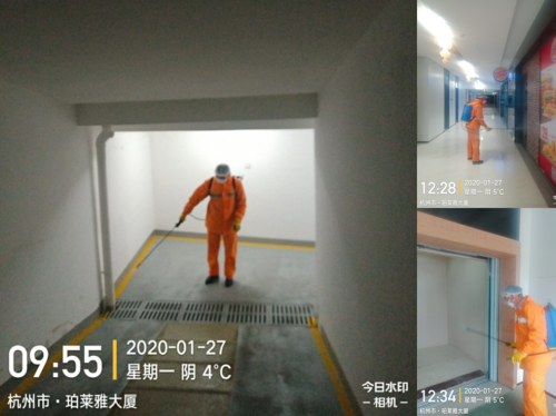 什么护肤品好?国货良心珀莱雅设立1500万慈善基金,全力支持疫情防护!