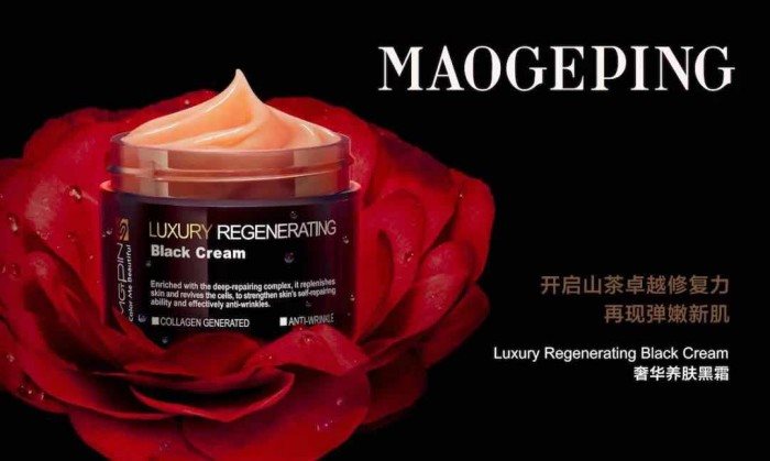 宅家指南:用毛戈平化妆品,在家做个安静的美少女