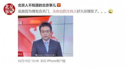 没有Tony老师的第40天 想他 想他…