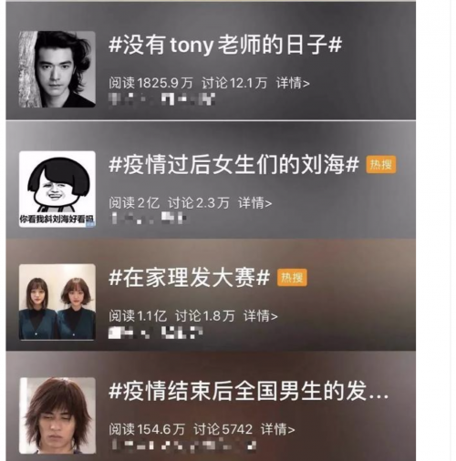 没有Tony老师的第40天 想他 想他…