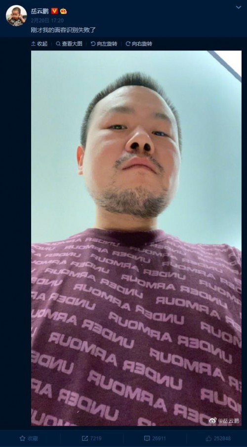 没有Tony老师的第40天 想他 想他…