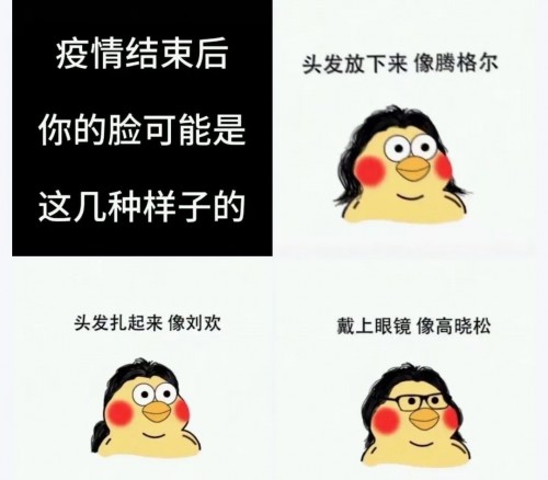 没有Tony老师的第40天 想他 想他…