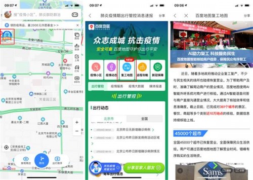 没有Tony老师的第40天 想他 想他…