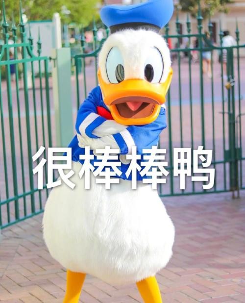 没有Tony老师的第40天 想他 想他…