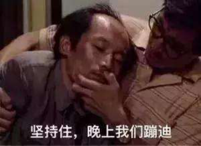 在家也能嗨歌蹦迪了?QQ音乐DJ音效把迪厅搬到了家里!
