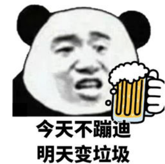 在家也能嗨歌蹦迪了?QQ音乐DJ音效把迪厅搬到了家里!