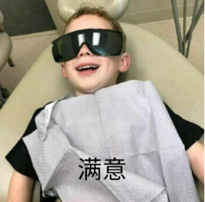 在家也能嗨歌蹦迪了?QQ音乐DJ音效把迪厅搬到了家里!