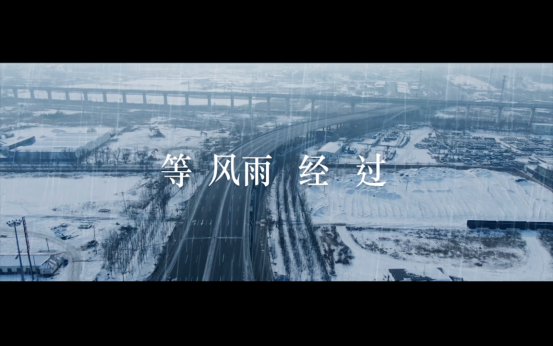 张学友周杰伦联合推出《等风雨经过》 MV上线酷狗斩获好评
