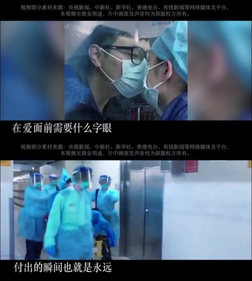 张学友周杰伦联合推出《等风雨经过》 MV上线酷狗斩获好评