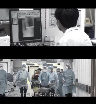 酷狗首发刘德华新歌《我知道》 为抗疫一线医护人员加油打气