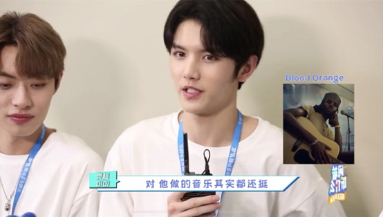 ONER亮相酷狗《闲着听什么》 分享独家歌单