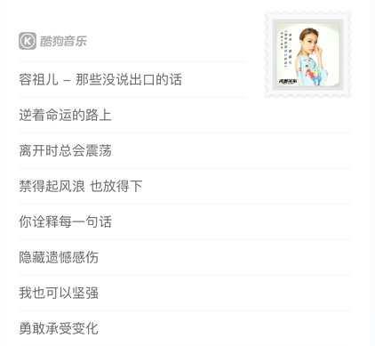 ���������Щû˵���ڵĻ���ǿ�Ƶ�¼�ṷ ���������ƶ�������