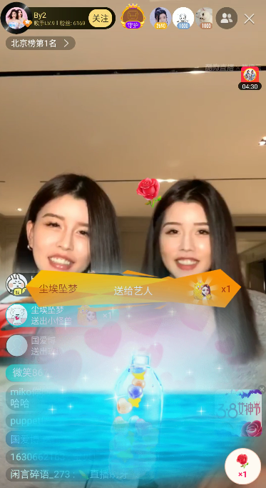 By2�����Ķ�Ů������ṷֱ�� ��Ů��լ������󹫿�