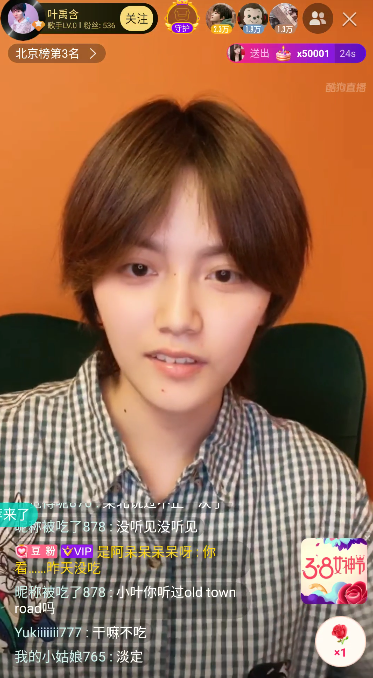 By2�����Ķ�Ů������ṷֱ�� ��Ů��լ������󹫿�