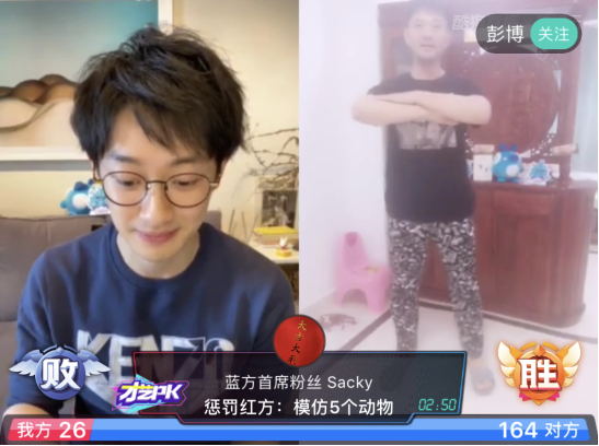 《热血同行》瘟狗酷狗星乐坊现场飙歌,爆料大结局分享爆笑番外篇