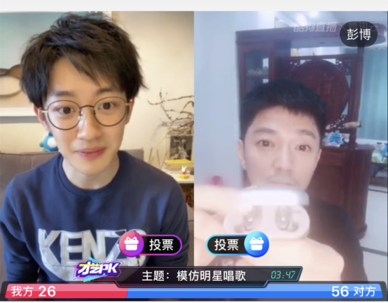 《热血同行》瘟狗酷狗星乐坊现场飙歌,爆料大结局分享爆笑番外篇