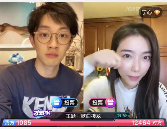 《热血同行》瘟狗酷狗星乐坊现场飙歌,爆料大结局分享爆笑番外篇