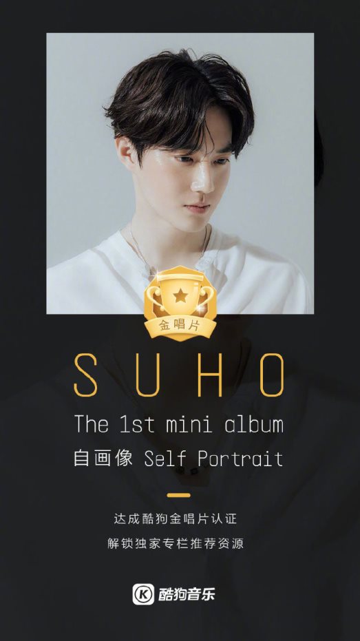 SUHO��ר�ṷ���ֿ������ۣ�3Сʱ����ɡ���Ƭ����֤