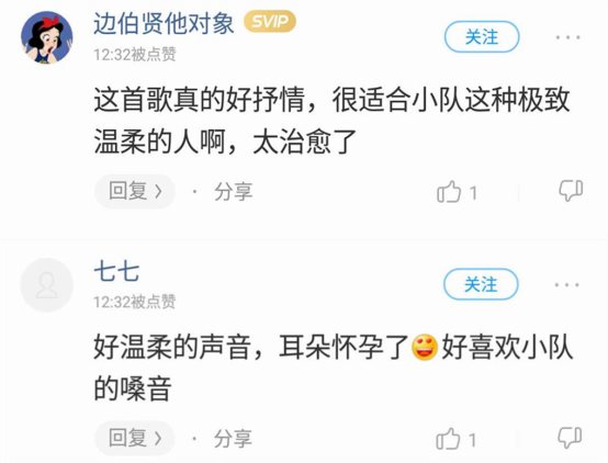 SUHO��ר�ṷ���ֿ������ۣ�3Сʱ����ɡ���Ƭ����֤