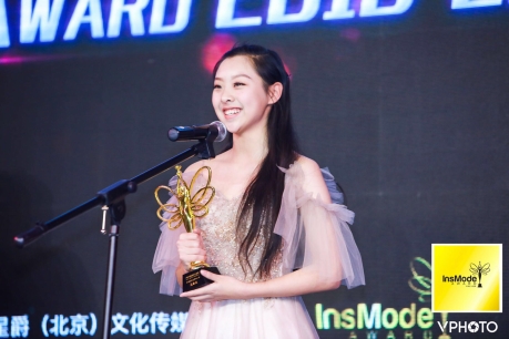 2019年度亚洲红人盛典在北京明星基地成功举行