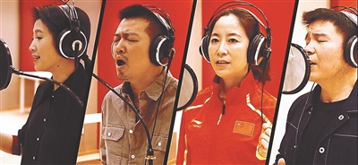 《武汉,因你不同》致敬抗疫“平凡人”