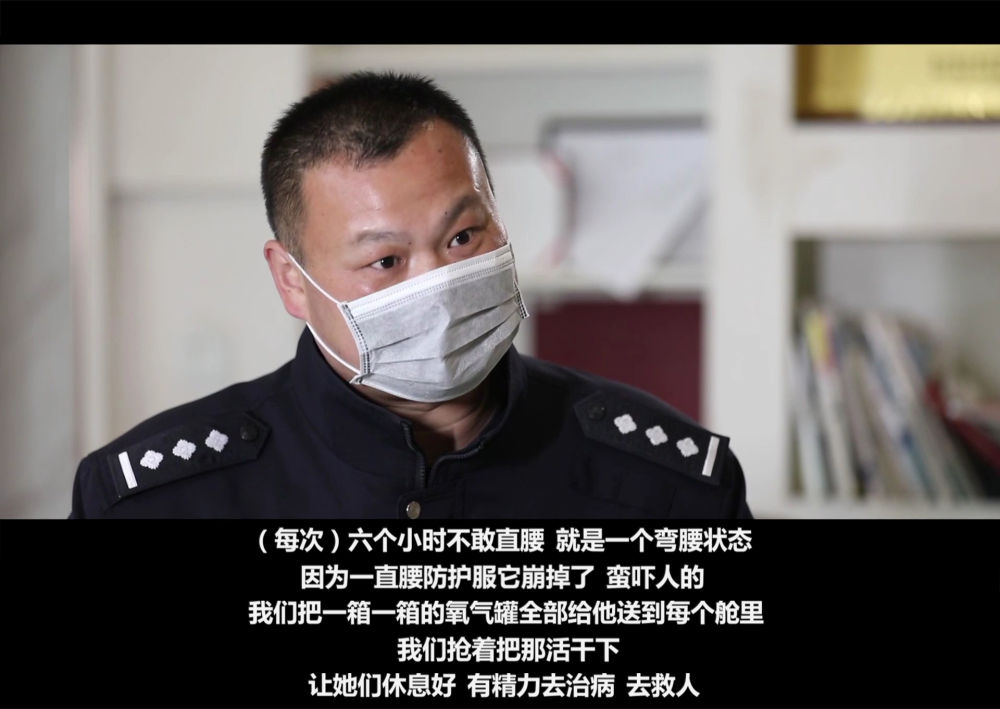 武汉战“疫”全景纪录片《英雄之城》