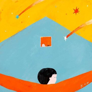 蔡徐坤灵感创作公益歌曲《Home》上线酷狗传递大爱精神