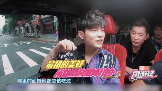 《周游记》酷狗专区火热应援有机会获得丰厚礼品