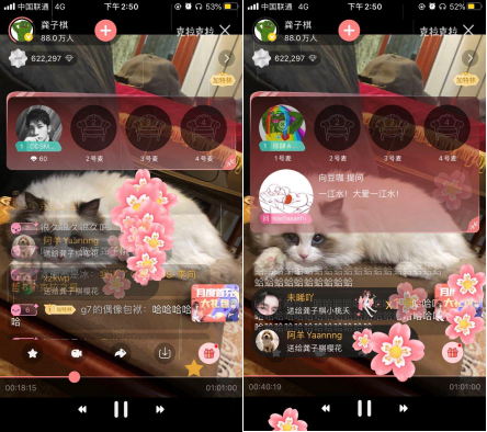 龚子棋做客克拉克拉音乐空间,妙语连珠嗨翻全程