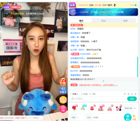 实力vocal许靖韵空降酷狗星乐坊,45万观众为她疯狂爆灯