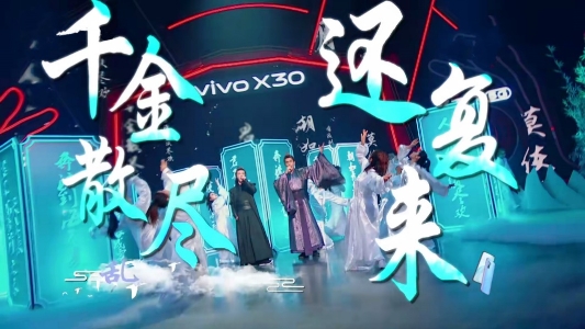 华晨宇张若昀演绎《开门见山》 正版音频上线酷狗