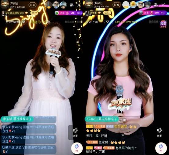 唱红男版《大眠》,王茗在酷狗直播又带来《惊雷》