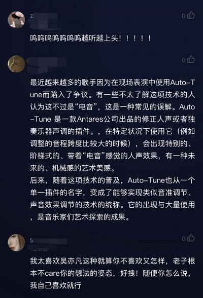 吴亦凡携全新EP《TESTING》登陆腾讯音乐娱乐集团,谁又能逃过他的“真香定律”?
