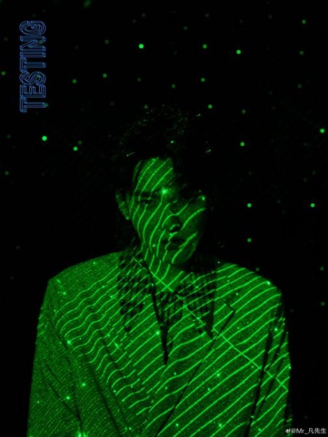 吴亦凡携全新EP《TESTING》登陆腾讯音乐娱乐集团,谁又能逃过他的“真香定律”?