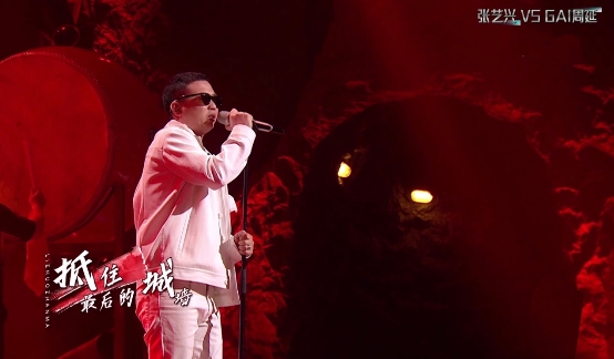 《我是唱作人2》张艺兴勇夺榜首,音频锁定酷狗