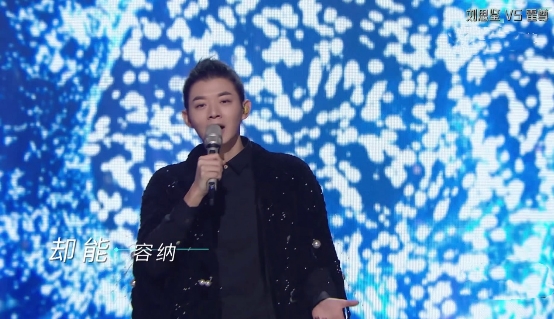 《我是唱作人2》张艺兴勇夺榜首,音频锁定酷狗