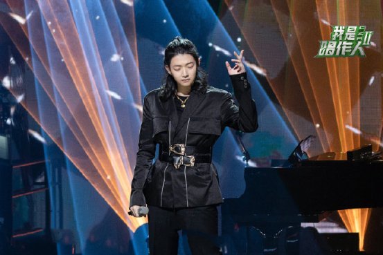 《我是唱作人2》张艺兴迎全新挑战,酷狗收录正版音频