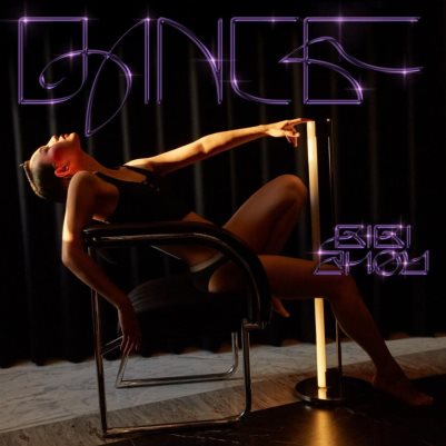 ܱʳȫµDance߿ṷħɡ