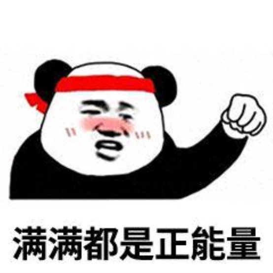 用声音治愈高考焦虑 于朦胧酷狗“解忧电台”温暖发声