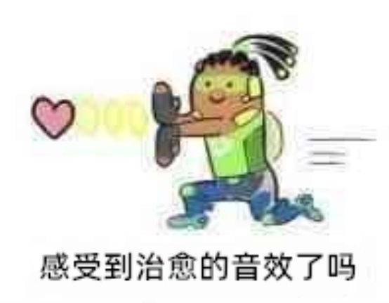 用声音治愈高考焦虑 于朦胧酷狗“解忧电台”温暖发声