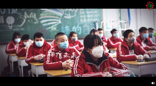 群星璀璨为爱献唱 《相信未来》义演5月4日酷我音乐隆重同步直播