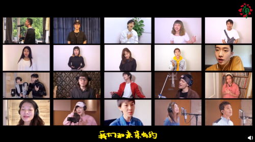 群星璀璨为爱献唱 《相信未来》义演5月4日酷我音乐隆重同步直播