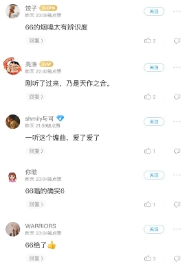 突破次元壁!张韶涵洛天依飙歌还斗舞,酷狗音乐专区热度飙升