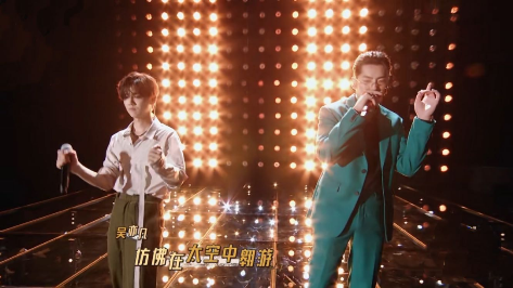 吴亦凡鹿晗高能合作,《咖啡》舞台首秀惊艳酷狗网友
