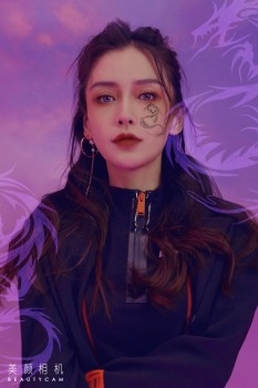 美颜相机颜值兑换公司营业 Angelababy演绎国潮“龙女妆”