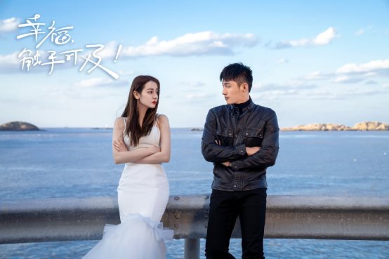 《幸福触手可及!》OST来袭,黄景瑜林彦俊甜暖夏日恋曲空降酷狗