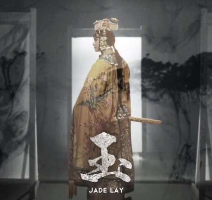 张艺兴虞姬扮相惊艳酷狗听众,新曲《玉》全新演绎中国风