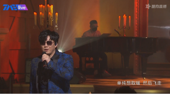 萧煌奇超现场live初体验,探索全新视听双重享受尽在酷狗