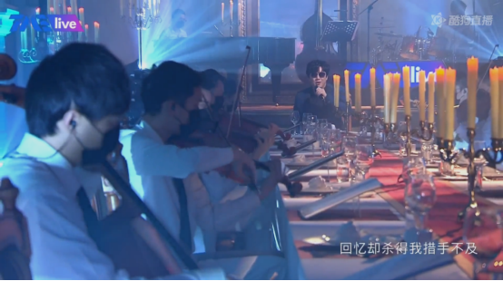 萧煌奇超现场live初体验,探索全新视听双重享受尽在酷狗
